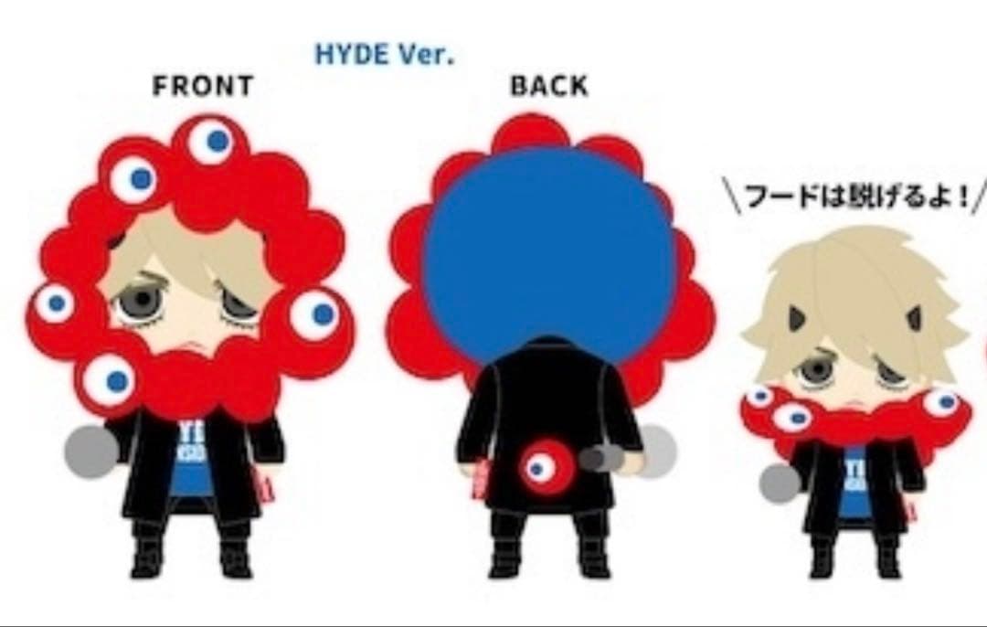 新春特価！HYDE 万博　着ぐるみぬいぐるみ&着ぐるみキーホルダー　新品未使用品