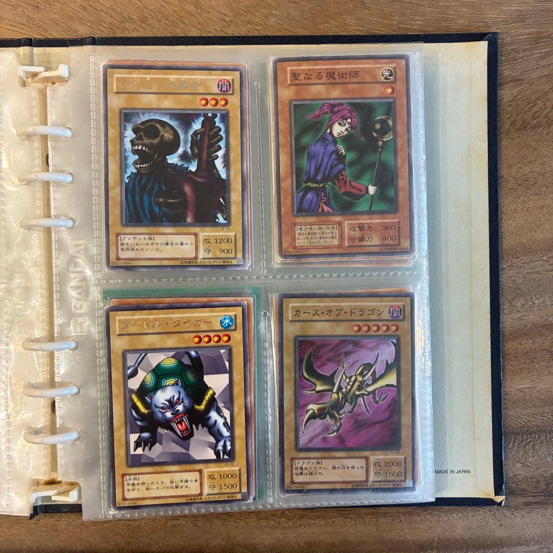 ジ*ク様 遊戯王OCG トレーディングカードセット　ブルーアイズ　ブラックマジシ