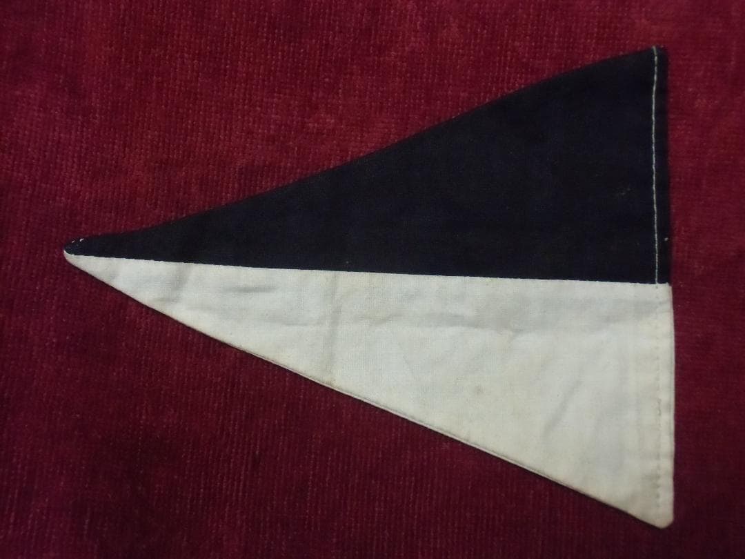 Ｗワイマールドイツ軍＊１９２５青年ドイツ勲章軍団ペナント（実物）