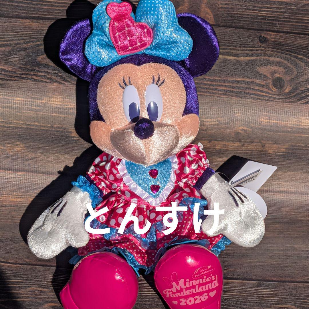 ディズニー　新品　ミニー　ぬいぐるみ　パルパルーザ　ミニー　ファンダーランド