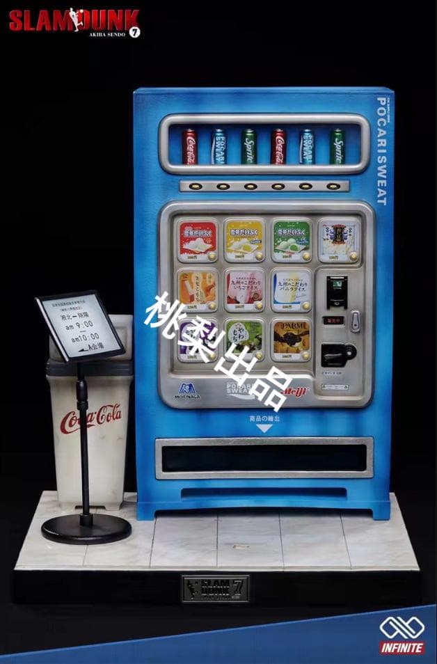 新品未開封『スラムダンク』1/6 無限∞仙道彰 フィギュア ガレキ スタチュー