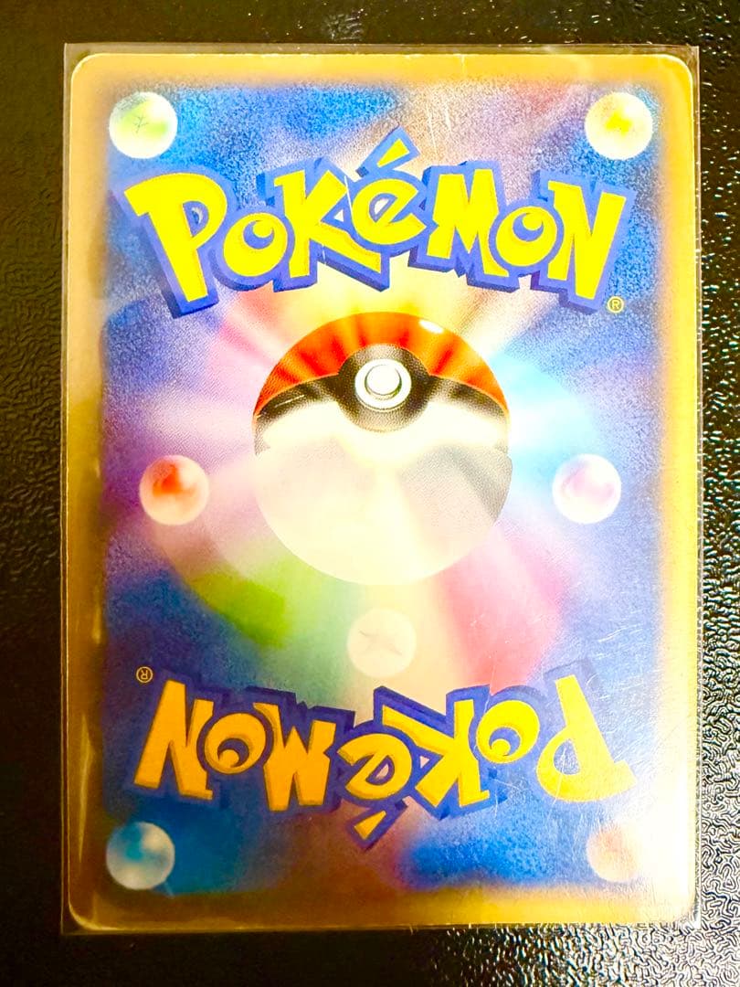 ラティオス ラティアス 045/L-P 046/L-Pプロモ 渦巻き有り