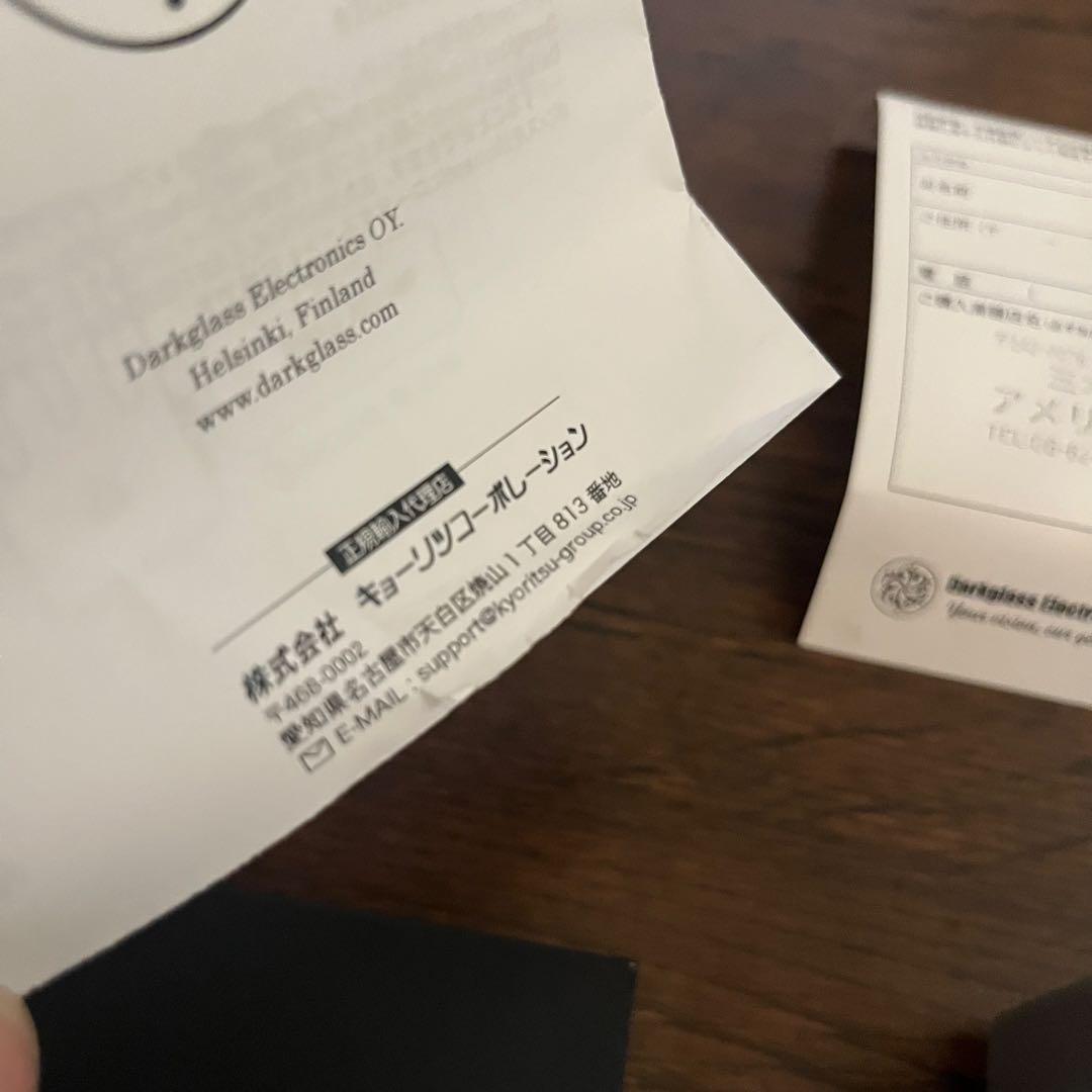 ELEMENT cabSIM ヘッドフォンアンプ