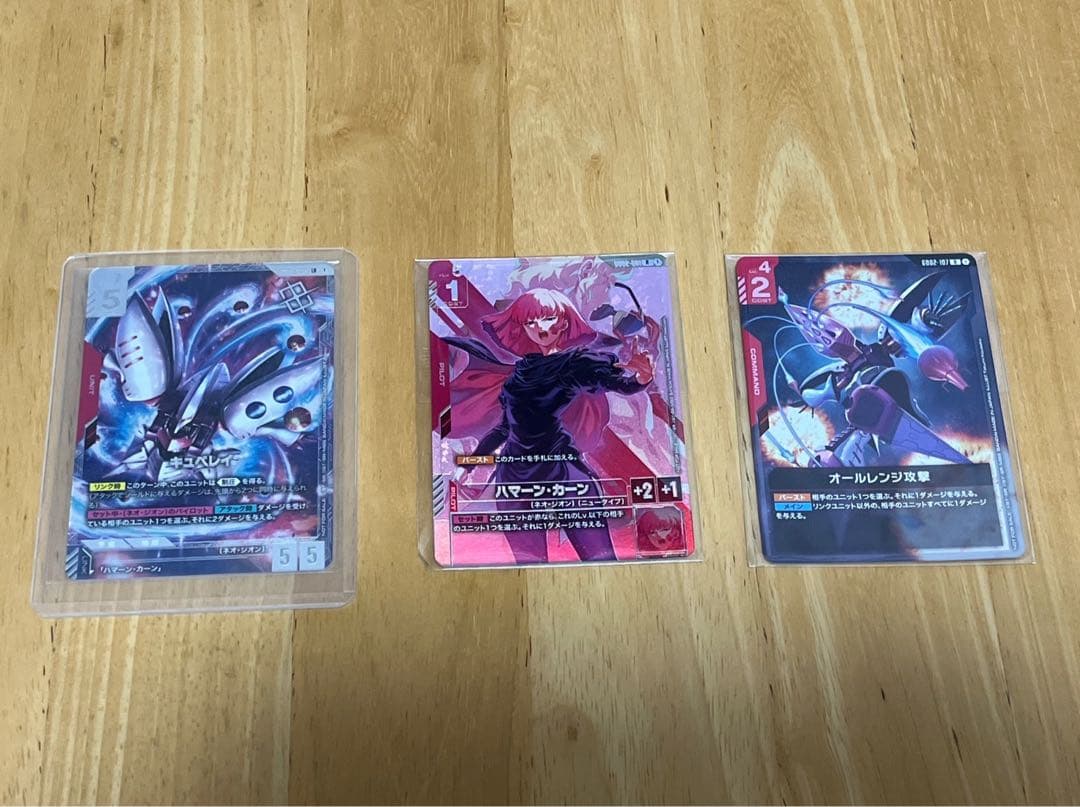 ニュータイプチャレンジ　キュベレイ　ハマーン　オールレンジ　3枚セット　NTC