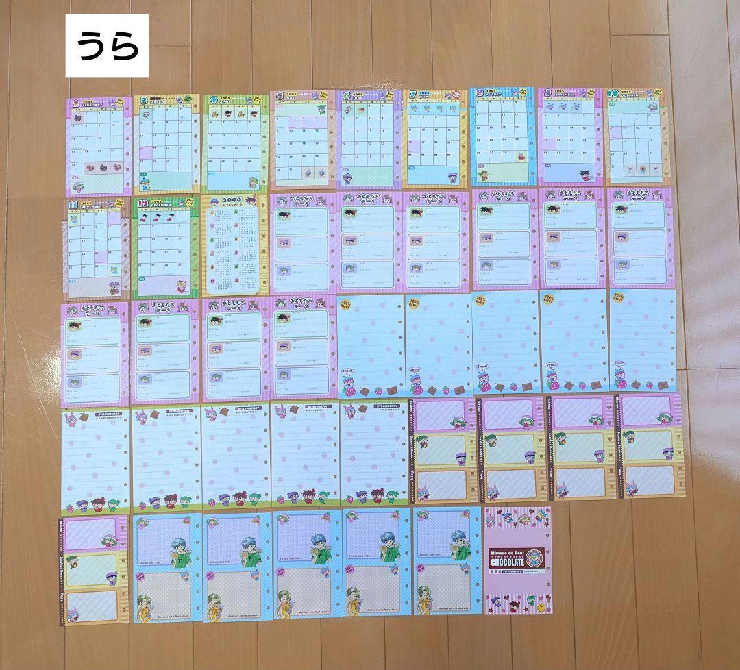 ミルモでポン！ システム手帳 ちゃお 平成レトロ デニムケース 缶ケース