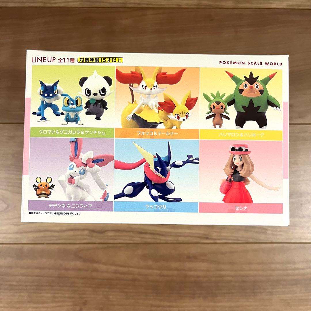 [新品未使用]ポケモンスケールワールド カロス地方セット　バンダイ