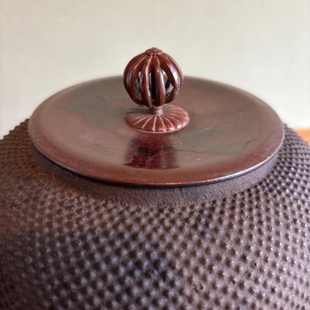 鉄製風炉釜 唐銅蓋 霰文 茶道具 茶釜 風炉用