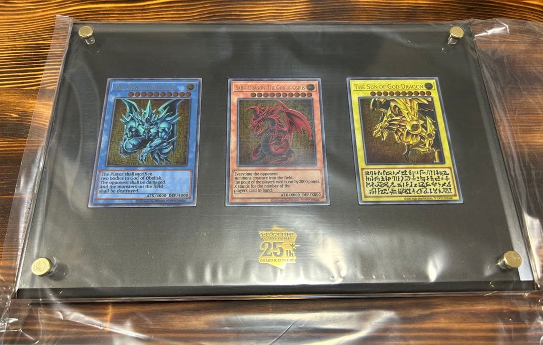 遊戯王OCGデュエルモンスターズ 「三幻神」スペシャルカードセット ステンレス製