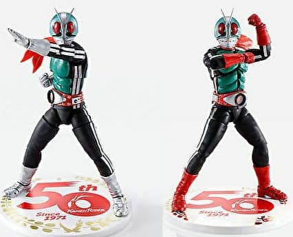 SHFiguarts 仮面ライダー1号　2号 50周年記念　プレバン限定　セット