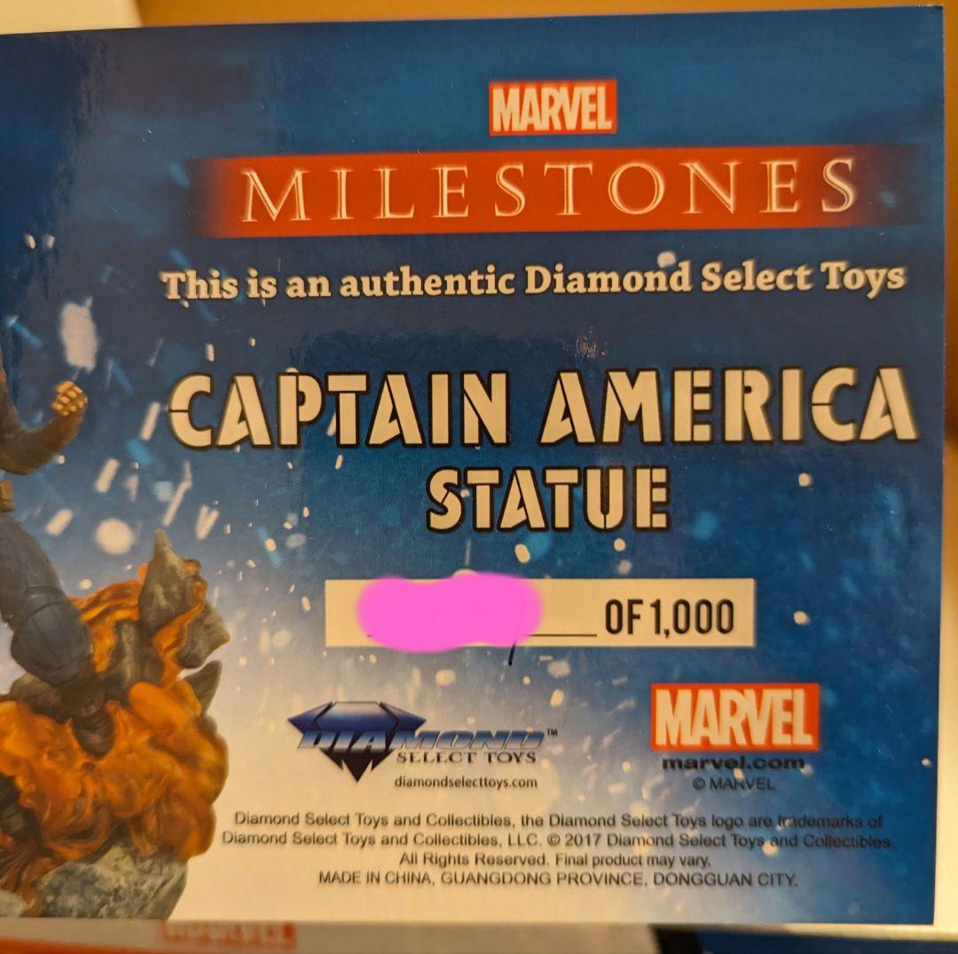 【新品未使用・限定品】キャプテンアメリカ　ダイヤモンドセレクト