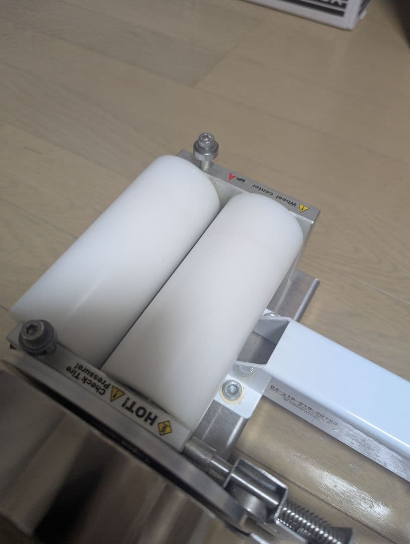 グロータック　FLEX3.0