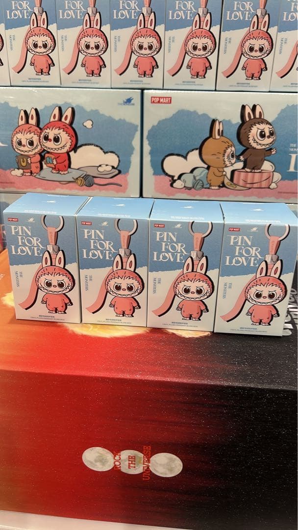 THE MONSTER PIN FOR LOVEシリーズ ぬい ぐるみN-Z