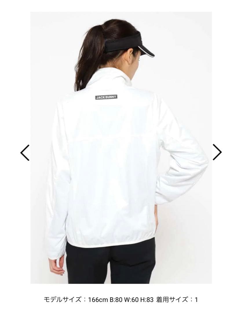 未使用品　ジャックバニー　暖かブルゾン　0サイズ