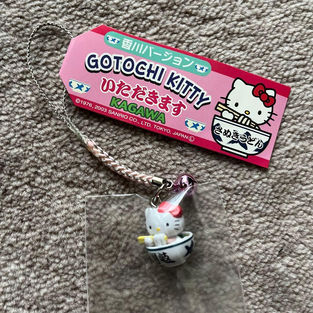ハローキティ　ご当地ストラップ　根付け　四国版　9点セット