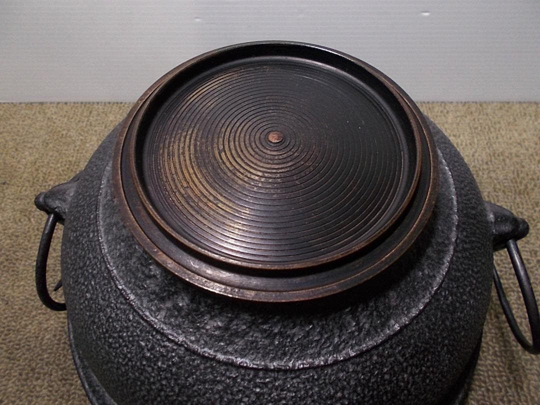 茶道具 薩摩焼枇杷色 風炉釜セット 未使用五徳 あじろ鉄 釜環 敷板 真鍮製火箸