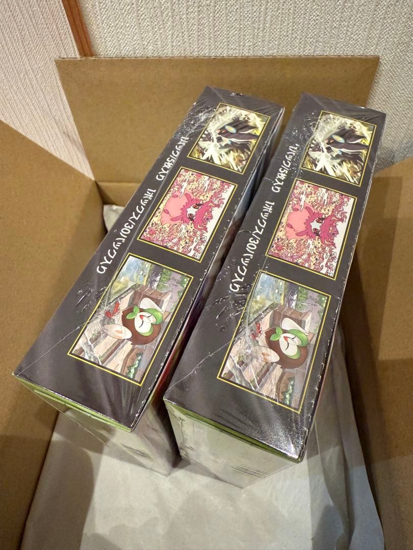 ★Pokemon ポケモンカードゲーム ムニキスゼロ シュリンク付き新品未開封