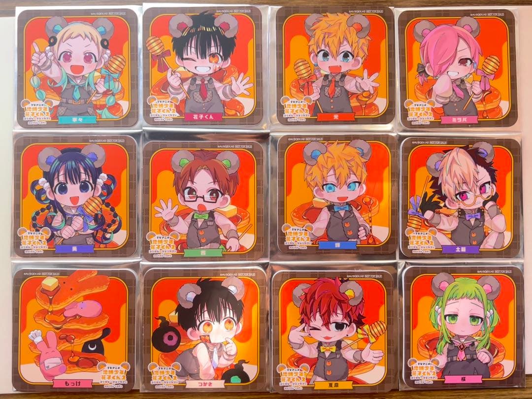 地縛少年花子くん　カフェ　コースター　コンプ