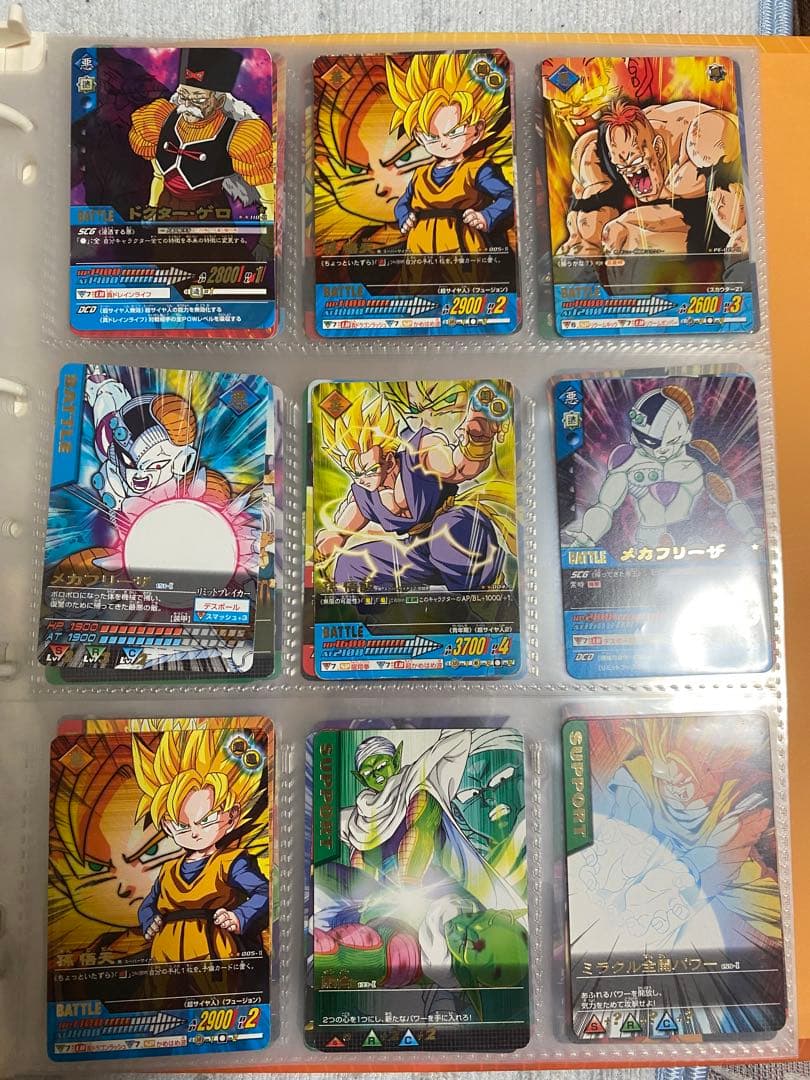 データカードダス　ドラゴンボール　セット