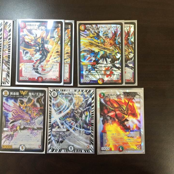 刃鬼デッキパーツ