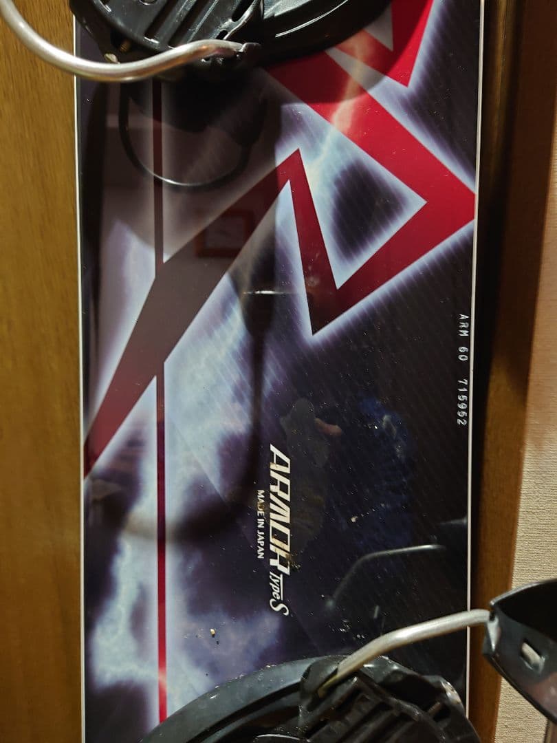 売れないので期限付新品同様品2017年購入オガサカアーマーTYPE-Sブーツ一式