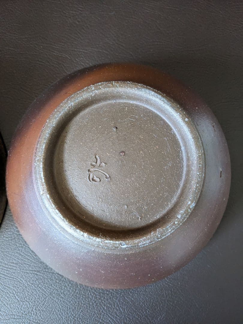 備前焼夫婦どんぶり