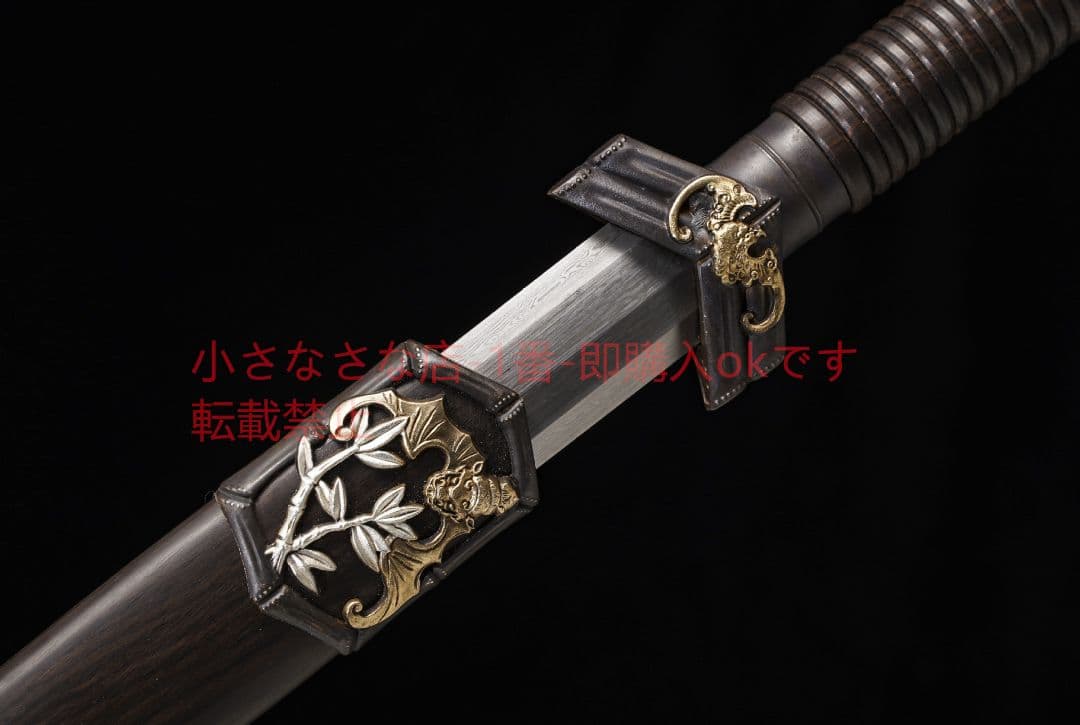 ポリ福剣銅装鎏金銀花紋鋼黒檀 古兵器 武具 刀装具 日本刀 模造刀 居合刀