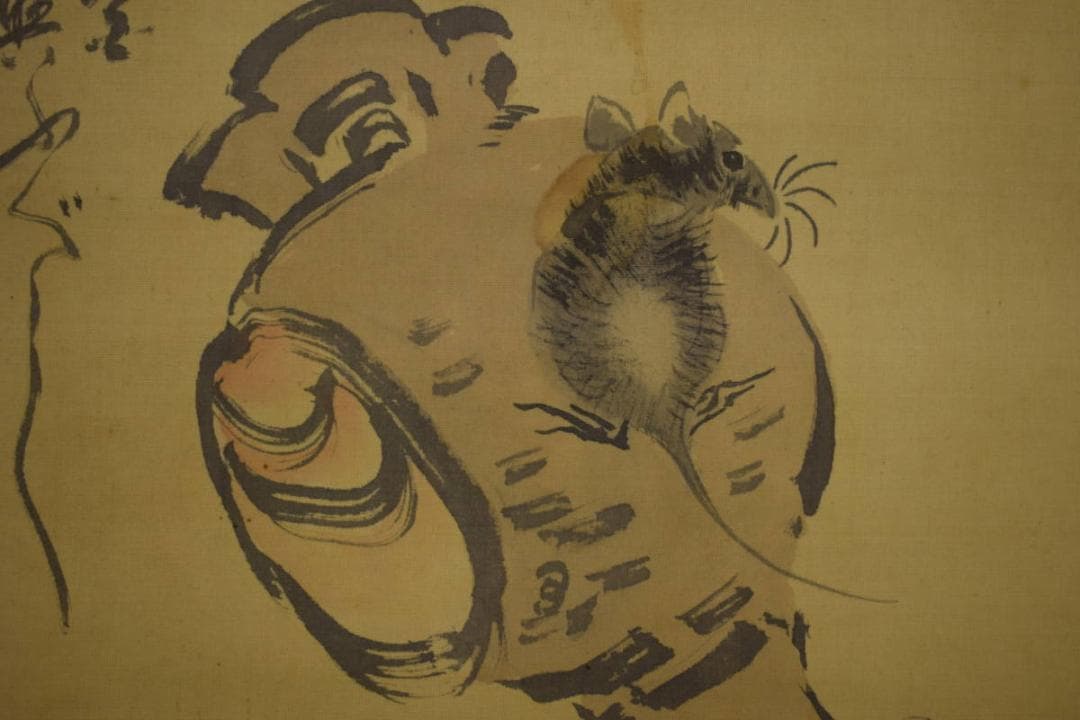 真作/秋錦/打出の小槌/干支/横物/布袋屋掛軸HJ-177