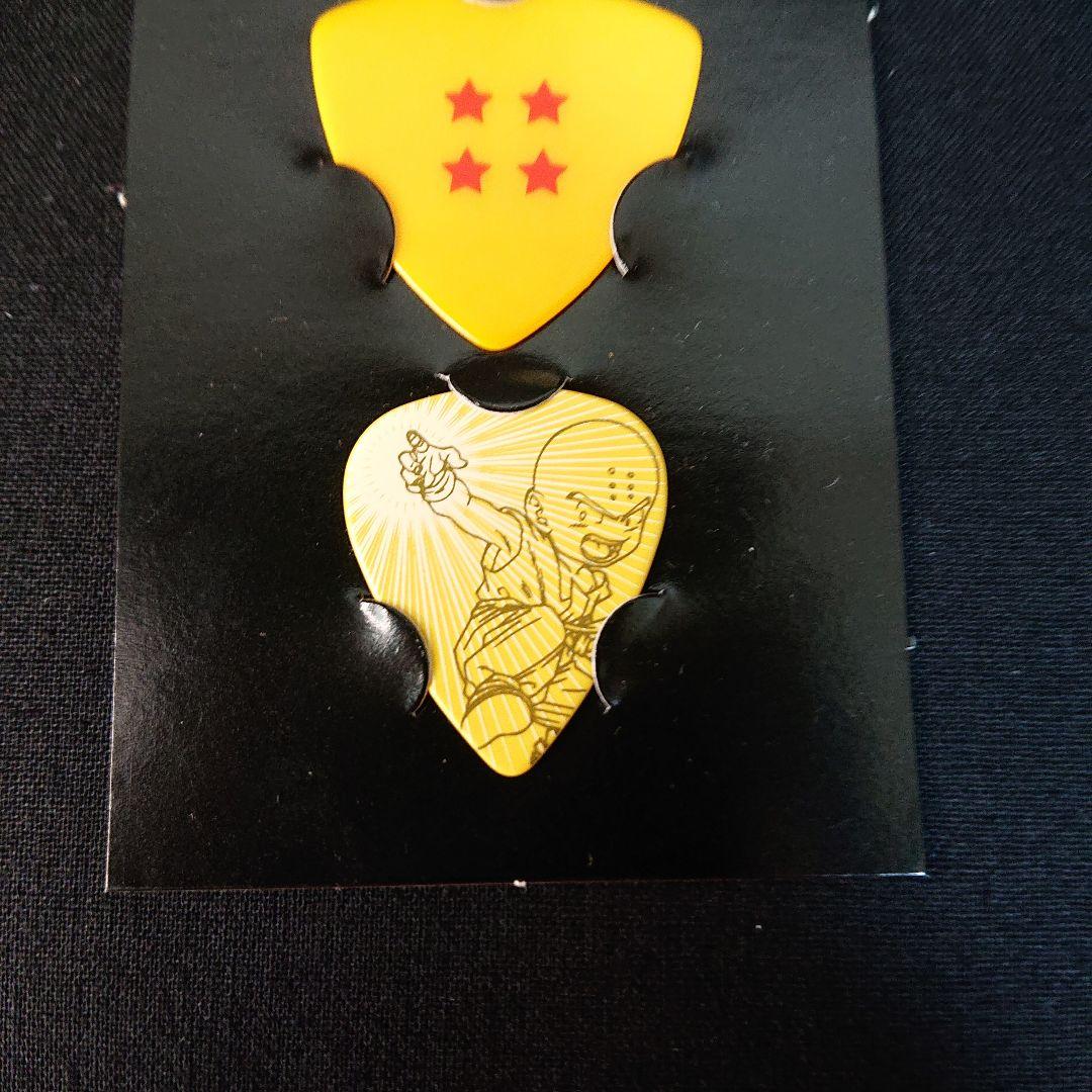 ドラゴンボール ピック カードダス ビジュアルアドベンチャー 永遠の物語 カード