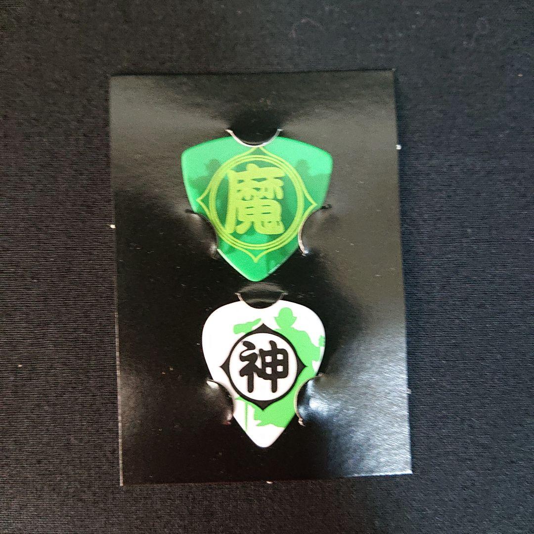 ドラゴンボール ピック カードダス ビジュアルアドベンチャー 永遠の物語 カード