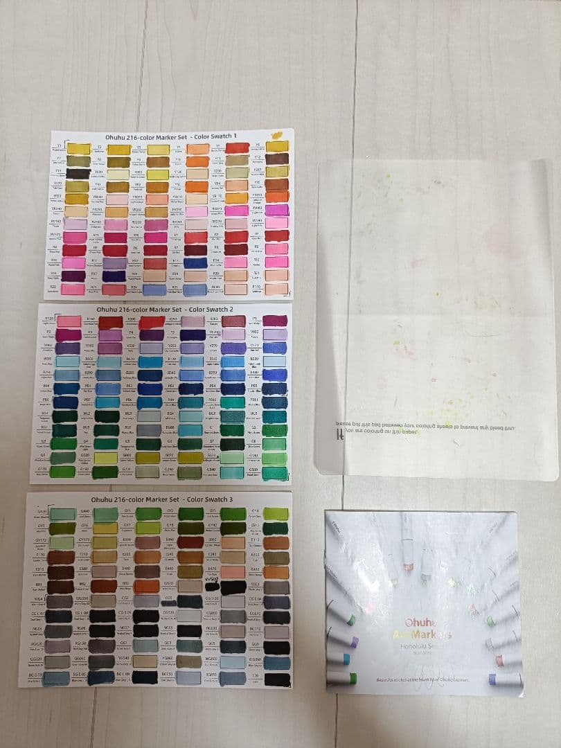 Ohuhu マーカーペン 筆タイプ 216色 肌色系 24色