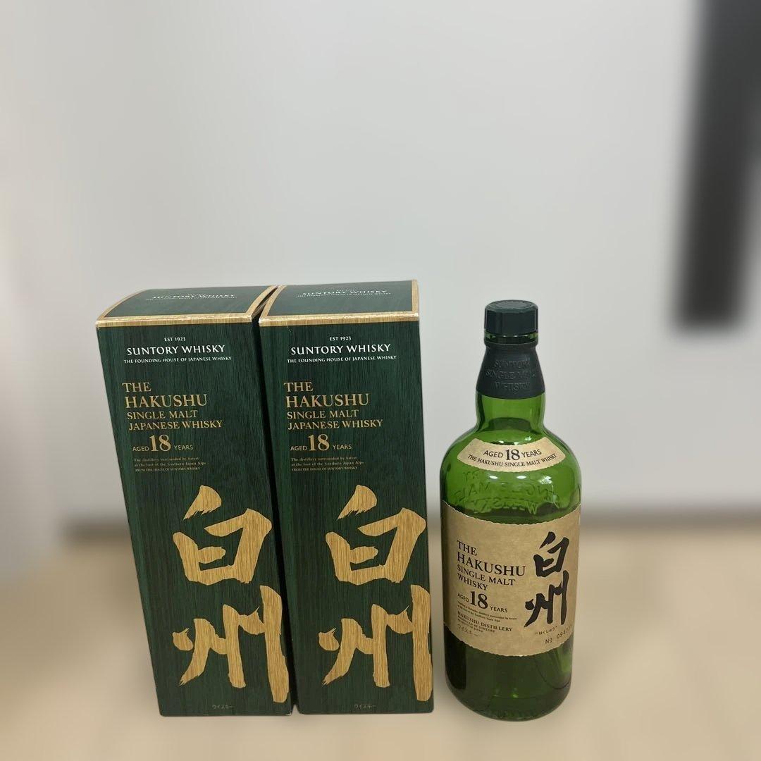 サントリー 白州 18年 シングルモルト 700ml 2本セット空き瓶美品