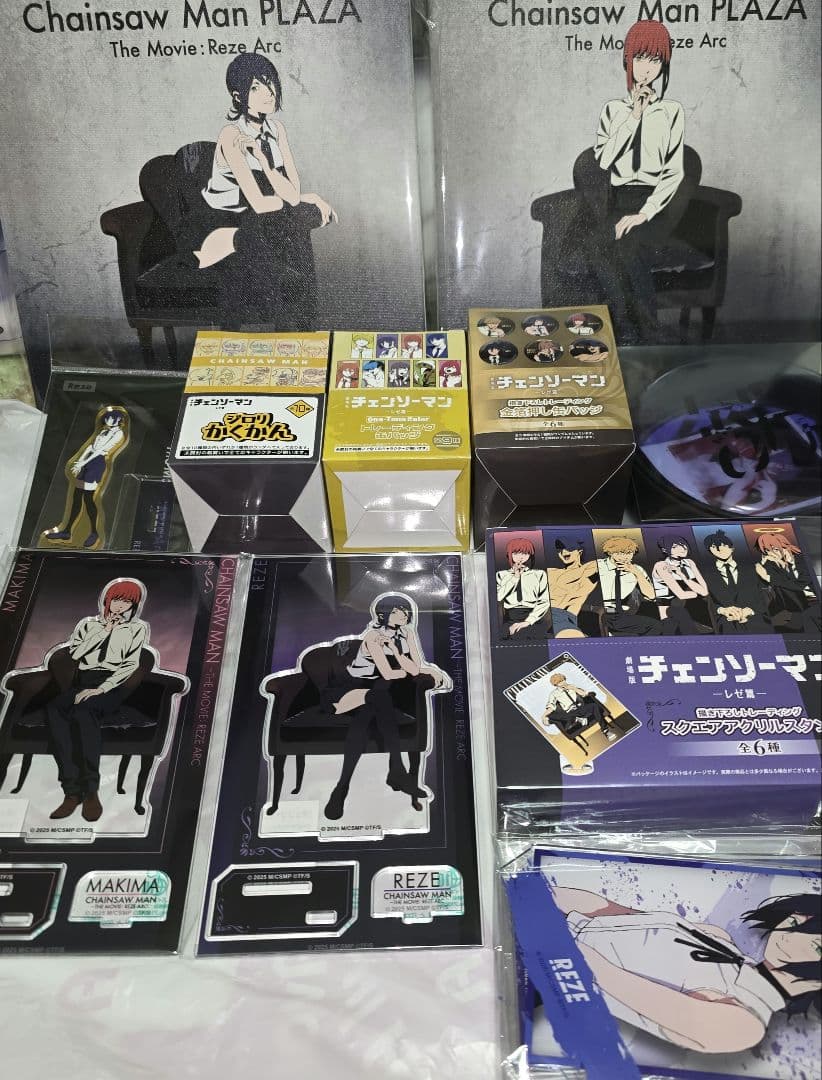 チェンソーマン　レゼ編　グッズセットまとめ売り