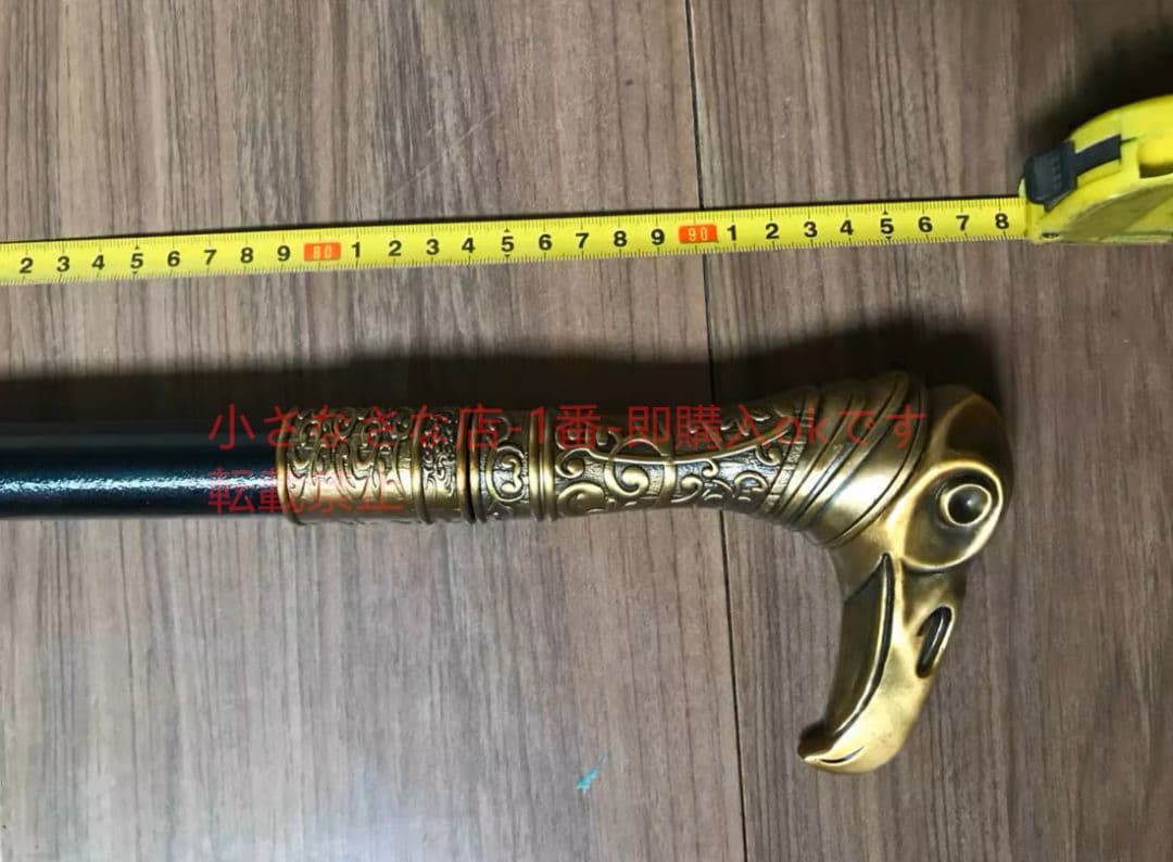 刺客信条6 フクロウのシンジケート フクロウの杖 古兵器 武具　刀装具　日本刀