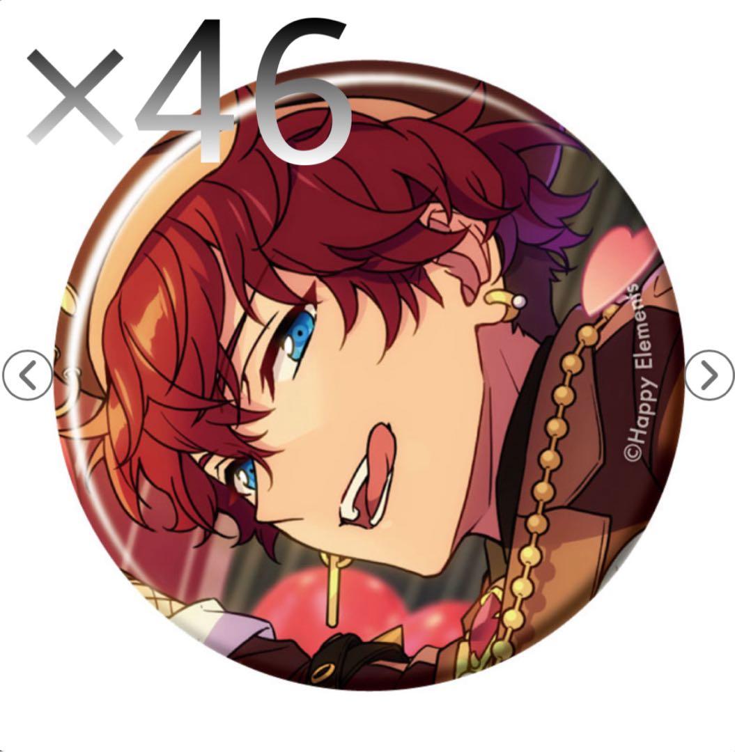 天城一彩 缶バッジ 2025 Feb.Idol