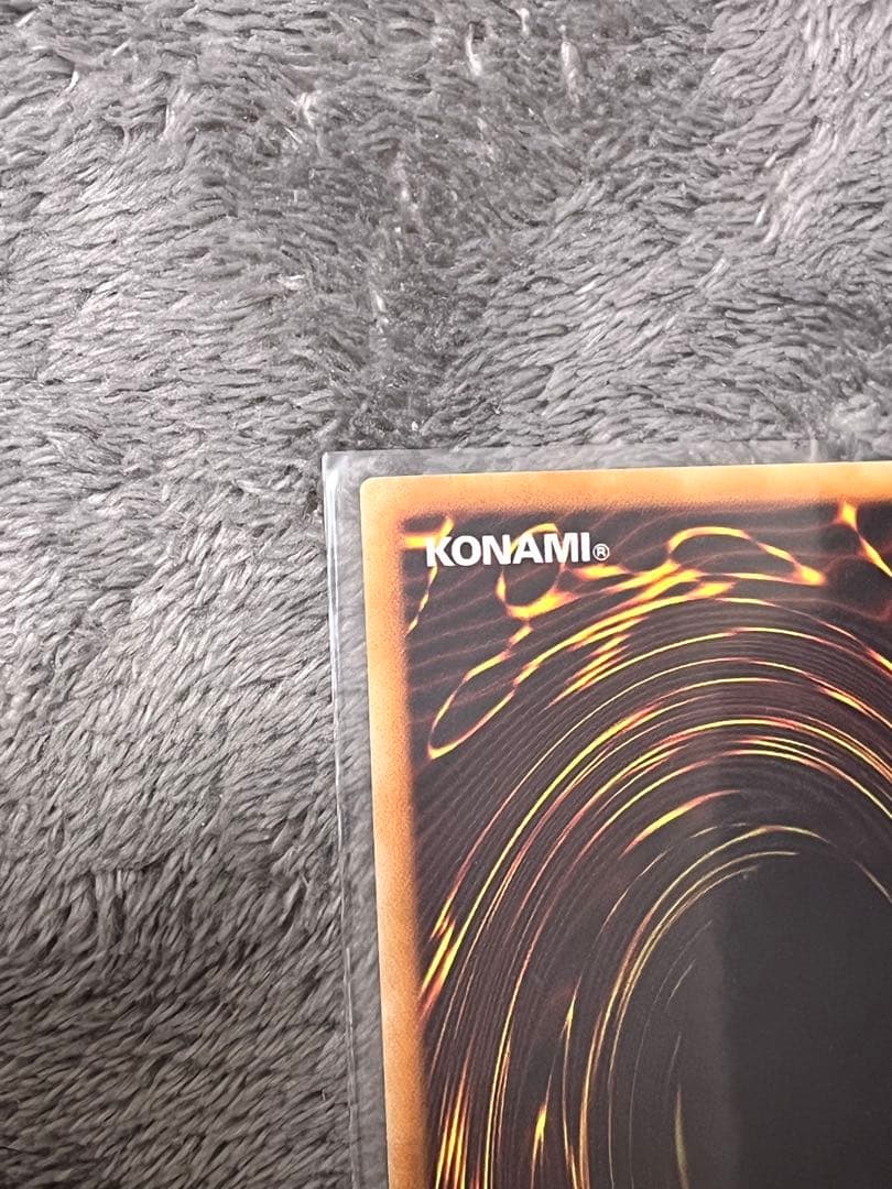 遊戯王カード 青眼の白龍 ホロ TRC1-JP000