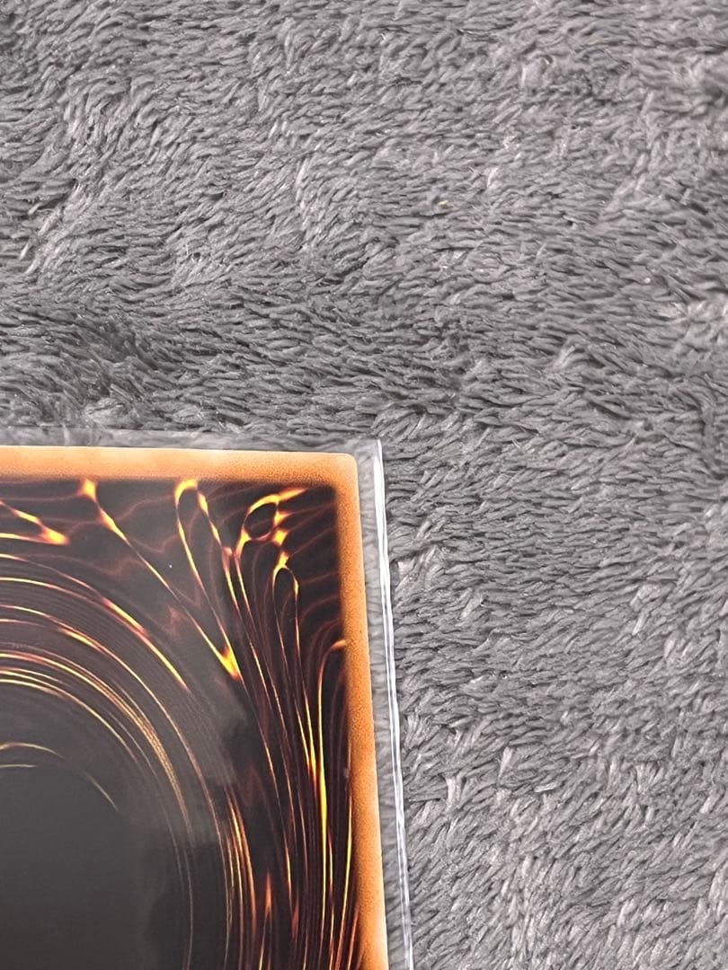 遊戯王カード 青眼の白龍 ホロ TRC1-JP000