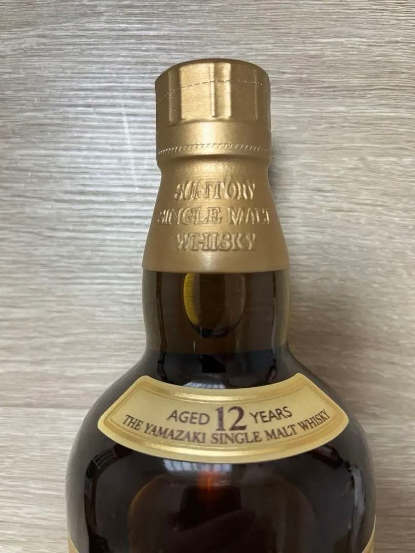 山崎 シングルモルトウイスキー 12年 700ml
