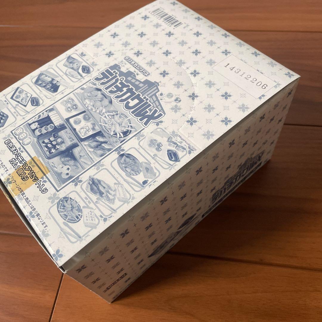 【レア‼️中袋未開封‼️】メガハウス デパチカグルメ コンプリート