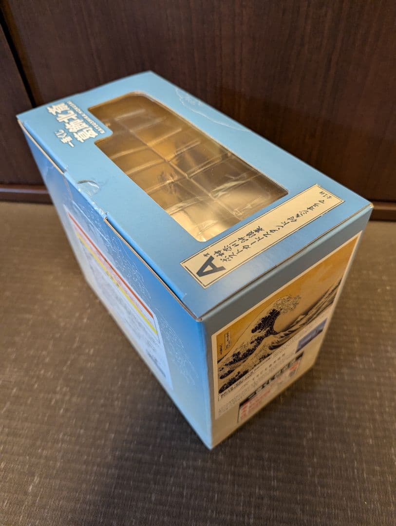 一番くじ 葛飾北斎 神奈川沖浪裏 ポストカード付ジオラマ A賞 フィギュア