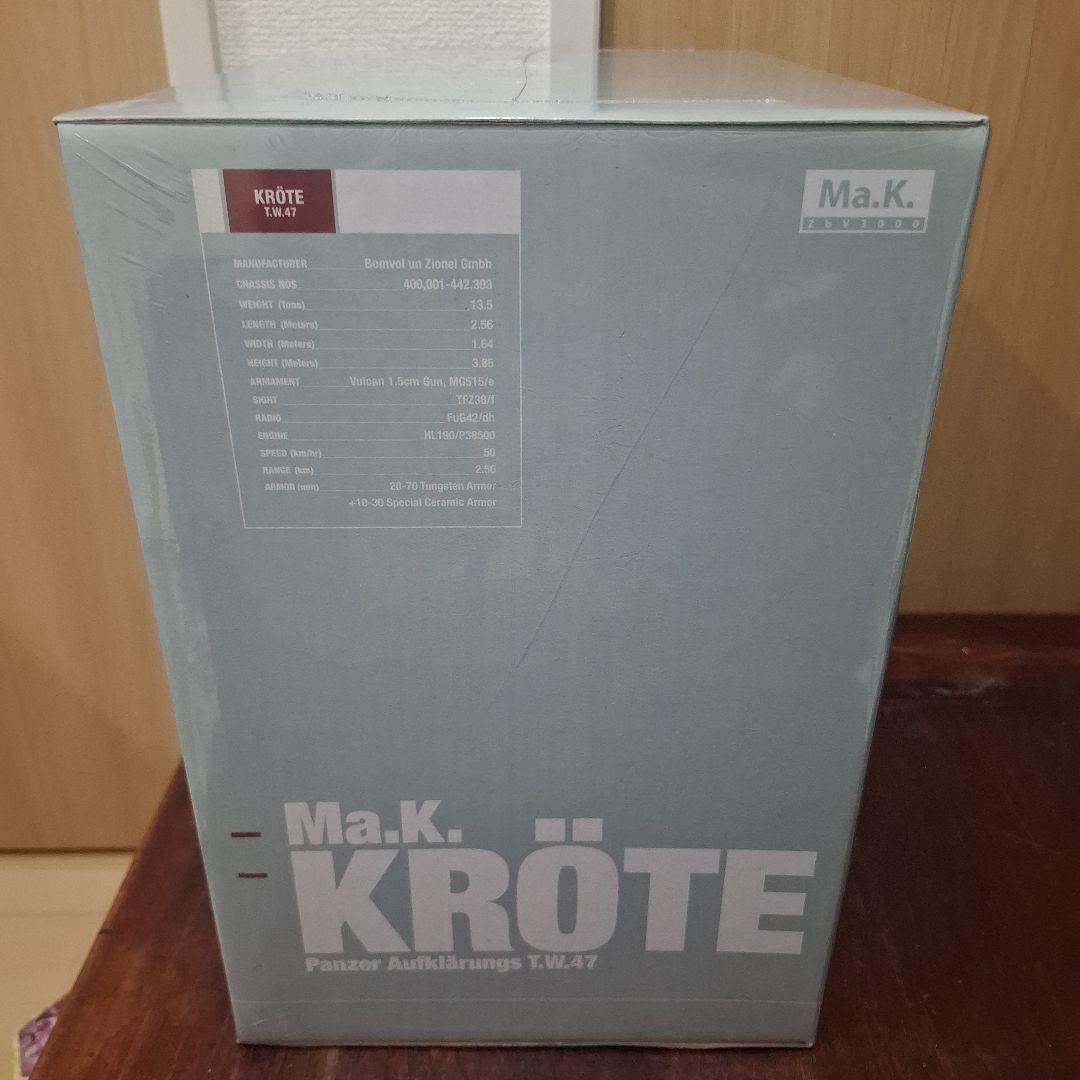3A Ma.K. KROTE T.W.47 マシーネンクリーガー