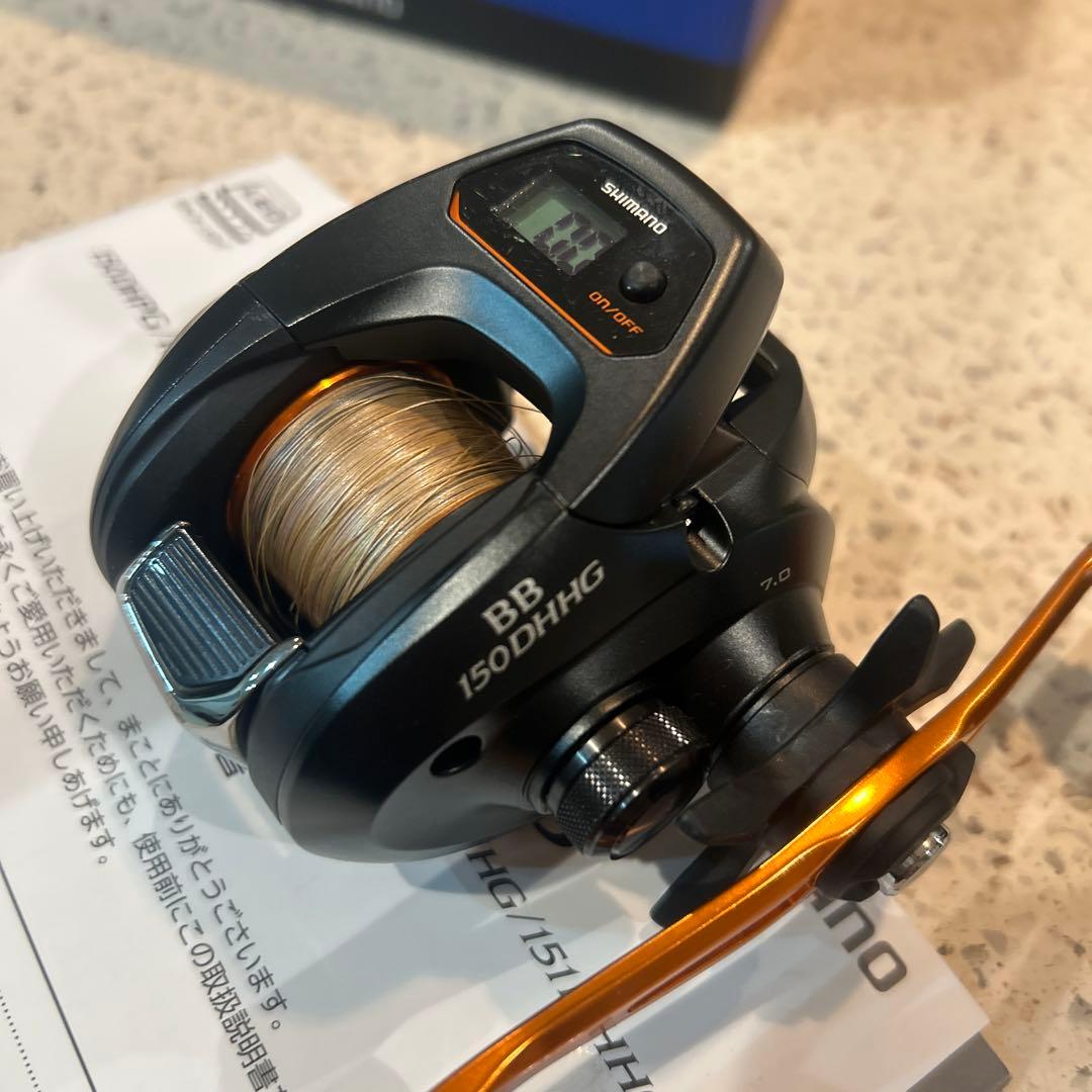シマノ　バルケッタBB 150DHHG