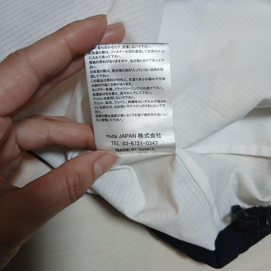muta MARIN　ゴルフウェア　サイズ7