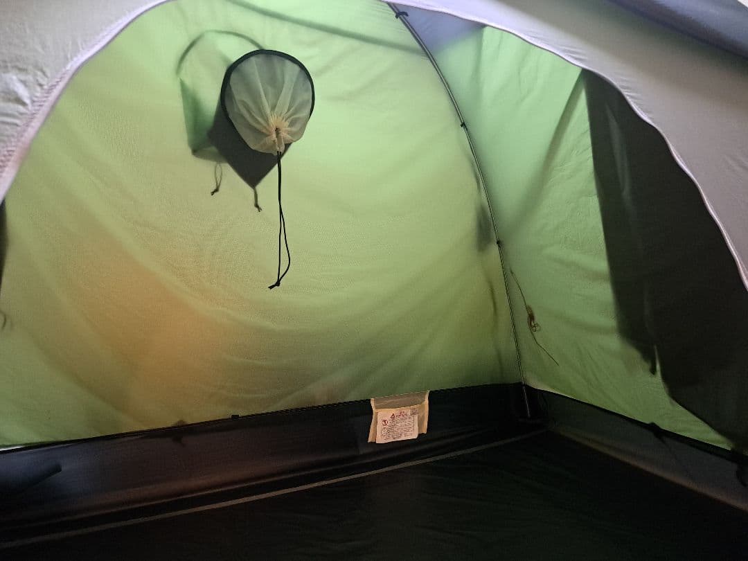 ファイントラック　カミナドーム2