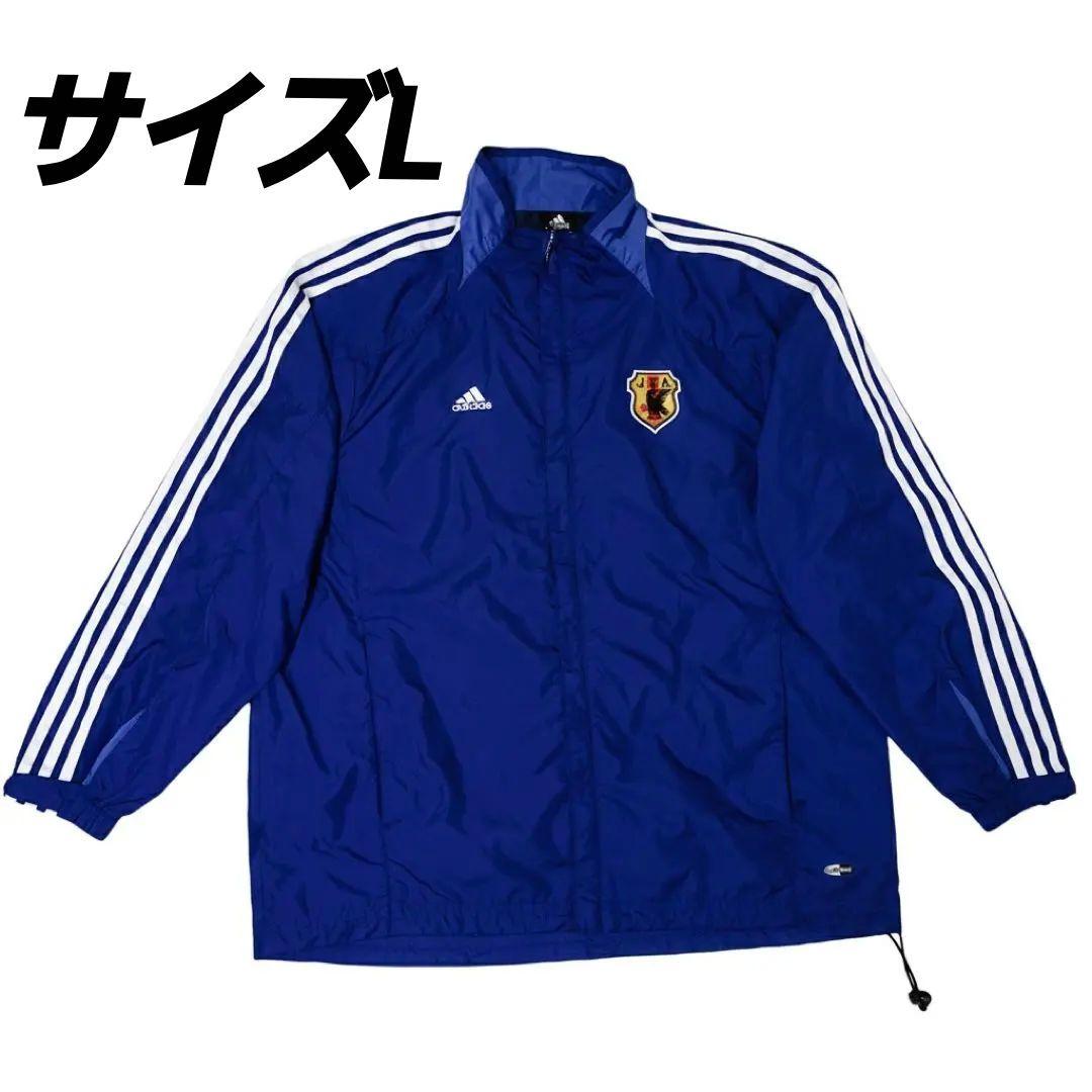 adidas サッカー日本代表 ピステ　ウィンドブレーカー Lサイズ非売品