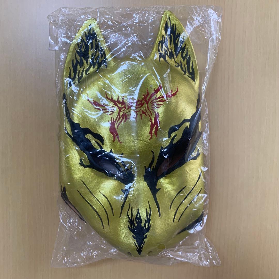 BABYL 金キツネ祭り 2017年 FOX MASK 新品未使用
