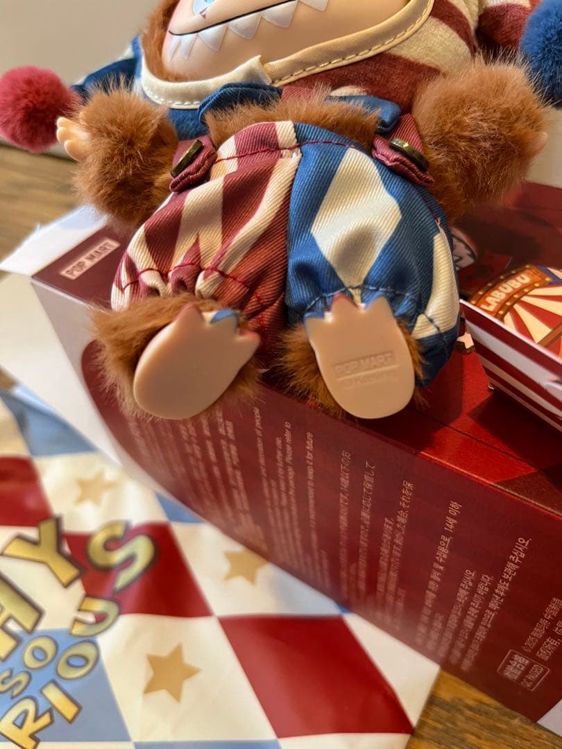 POP MART WHY SO SERIOUS シリーズ ぬいぐるみペンダント