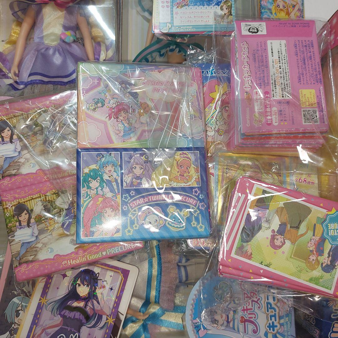 『大量』女の子グッズ　カード　まとめ　プリキュア　アイカツ!　プリパラ　レトロ