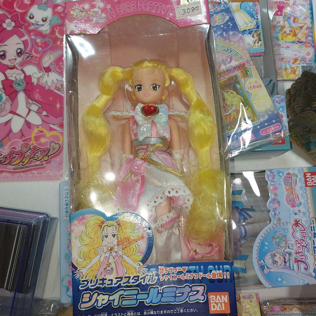 『大量』女の子グッズ　カード　まとめ　プリキュア　アイカツ!　プリパラ　レトロ