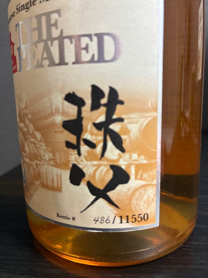 イチローズモルト 秩父THE PEATED 700ml 2018