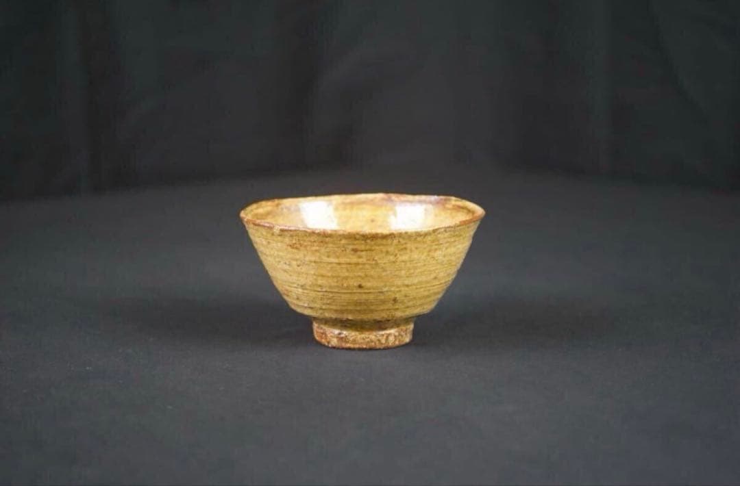 北大路魯山人 伊羅保 茶碗 共箱 仕覆付 茶道具